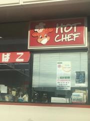 セイコーマート　たちばな店