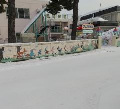 アリス保育園