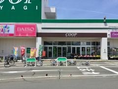 コープ　セラビ岩沼店