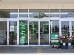 コープ　セラビ岩沼店