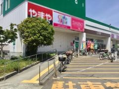 コープ　セラビ岩沼店