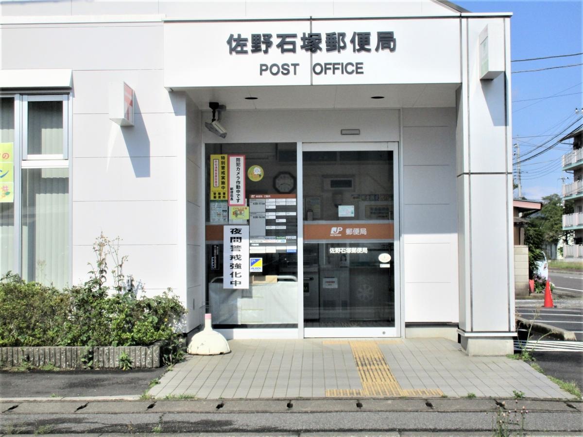 施設外観です。