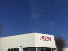 イオン　みぶ店