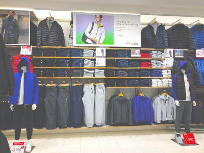 マーケットピア ユニクロ ララガーデン春日部店 春日部市南