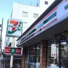 セブンイレブン　さいたま大宮氷川参道店