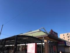 リブレ京成幕張本郷店