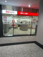 三菱ＵＦＪ銀行新橋支店