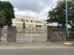 新生小学校
