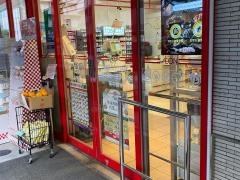 まいばすけっと　東品川1丁目店