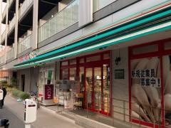 まいばすけっと　東品川1丁目店