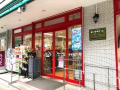 まいばすけっと　東品川1丁目店