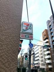 セブンイレブン　内神田1丁目店
