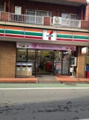 セブンイレブン　二葉町店