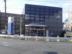 ＪＡセレサ川崎久地駅前支店