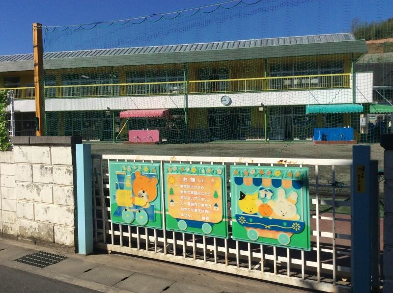 園舎の様子です。