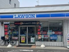 ローソン　高津末長店