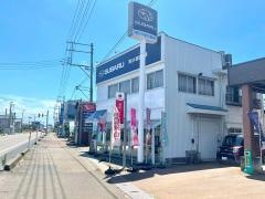新潟スバル自動車小原自動車
