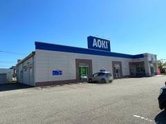 ＡＯＫＩ　小杉店