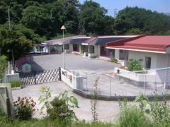 市川南保育所