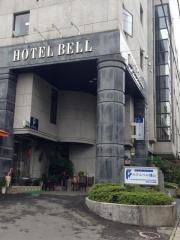 ホテルベル鐘山