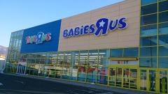 トイザらス・ベビーザらス　松本店