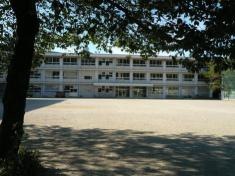 相生小学校