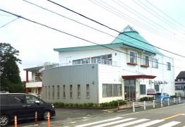 高根学園保育所
