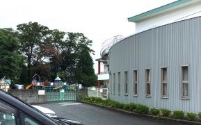 高根学園保育所