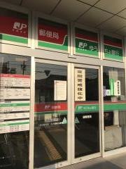 ゆうちょ銀行名古屋緑店