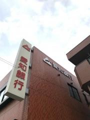 あいち銀行　南陽町支店