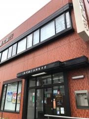 あいち銀行　南陽町支店