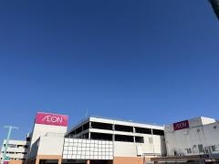 イオン　津店