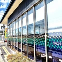 ＪＡ京都やましろ東宇治支店