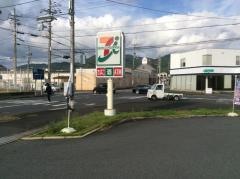 セブンイレブン　福知山岩井店