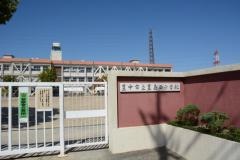 豊島西小学校