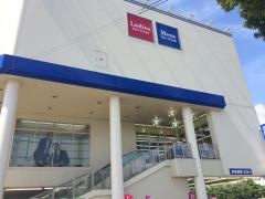 洋服の青山　姫路飾磨店