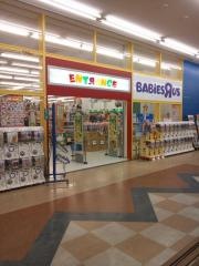 トイザらス奈良店