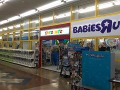 トイザらス奈良店