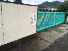 名草小学校