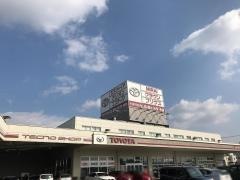 広島トヨタ自動車西条店