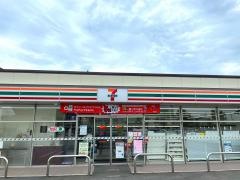 セブンイレブン　福山川口町店
