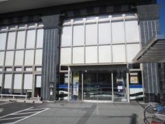四国銀行徳島中央支店
