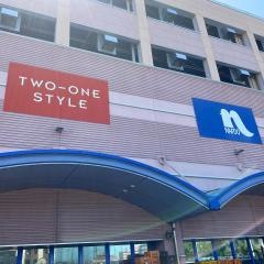 ホームプラザナフコ　福岡空港店