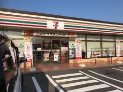 セブンイレブン　飯塚楽市店