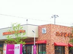 コメダ珈琲店　吉川美南店