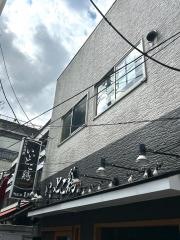 いいとこ鶏