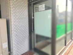 居食屋０丁目