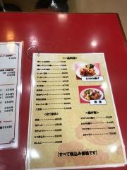 萃寿船堀支店