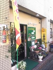 ドゥ・プラ