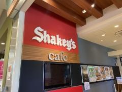 シェーキーズ　イオン南風原店